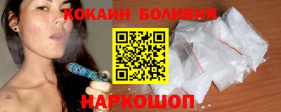 MDMA Кунгур