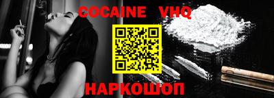 MDMA Кунгур