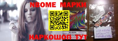 ГАЛЛЮЦИНОГЕННЫЕ ГРИБЫ Кумертау