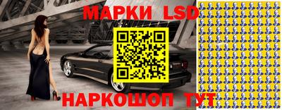 MDMA Кунгур