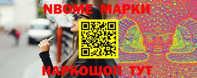 MDMA Кунгур