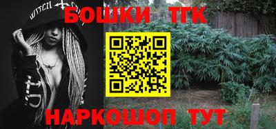 MDMA Кунгур