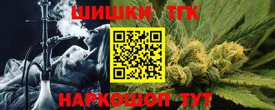 MDMA Кунгур