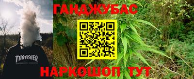 MDMA Кунгур