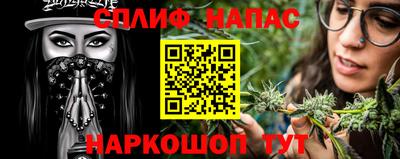 ГАЛЛЮЦИНОГЕННЫЕ ГРИБЫ Кумертау