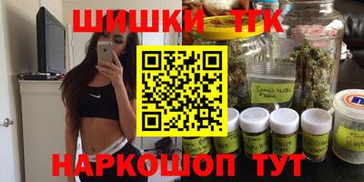 MDMA Кунгур