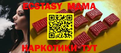 ГАЛЛЮЦИНОГЕННЫЕ ГРИБЫ Кумертау