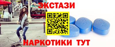 кокаин премиум Ликино-Дулёво