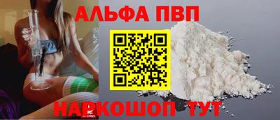 MDMA Кунгур