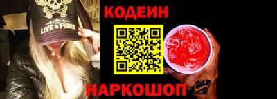 MDMA Кунгур