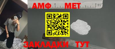 ГАЛЛЮЦИНОГЕННЫЕ ГРИБЫ Кумертау
