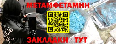 ГАЛЛЮЦИНОГЕННЫЕ ГРИБЫ Кумертау
