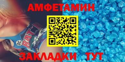 MDMA Кунгур