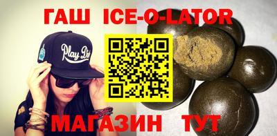 MDMA Кунгур