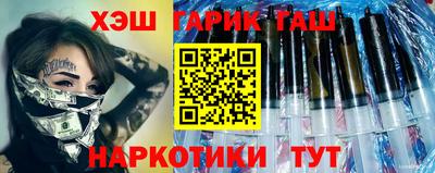 MDMA Кунгур