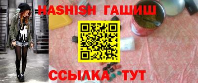 MDMA Кунгур