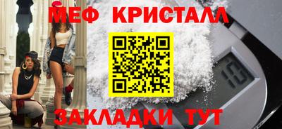 MDMA Кунгур